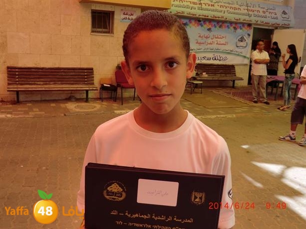 rashidiayasdsah (24).JPG